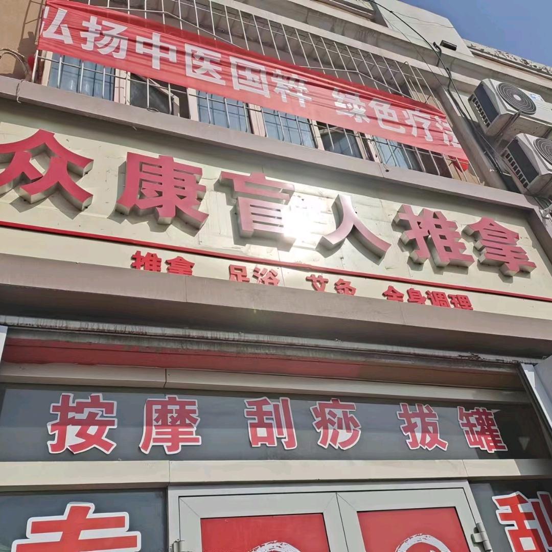 yz杨子