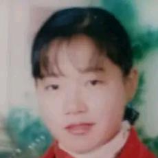 往事随风飘