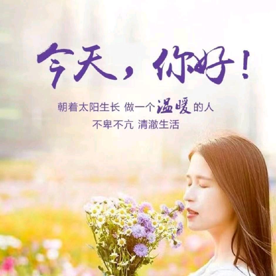 陶子～TT