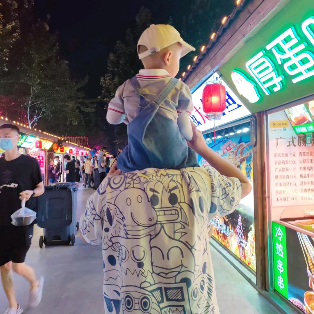 飞锐台球官方号