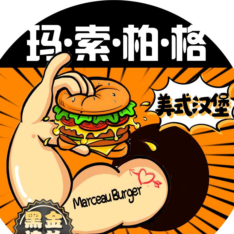大力de美食之旅