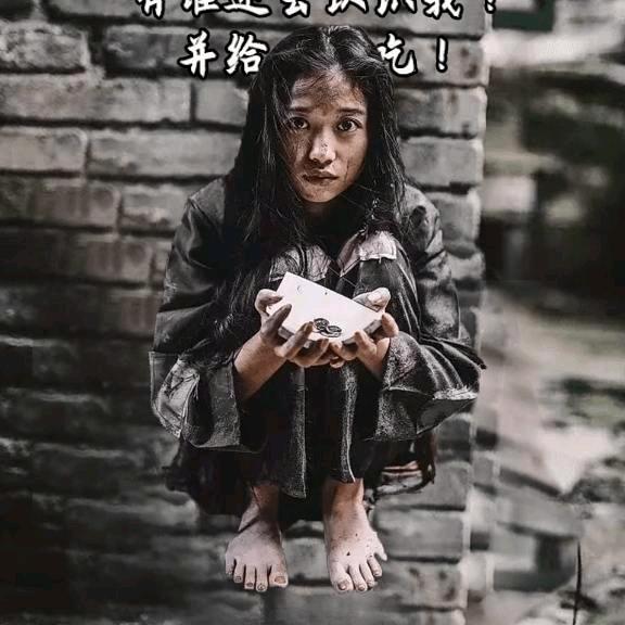 用户6477989847896