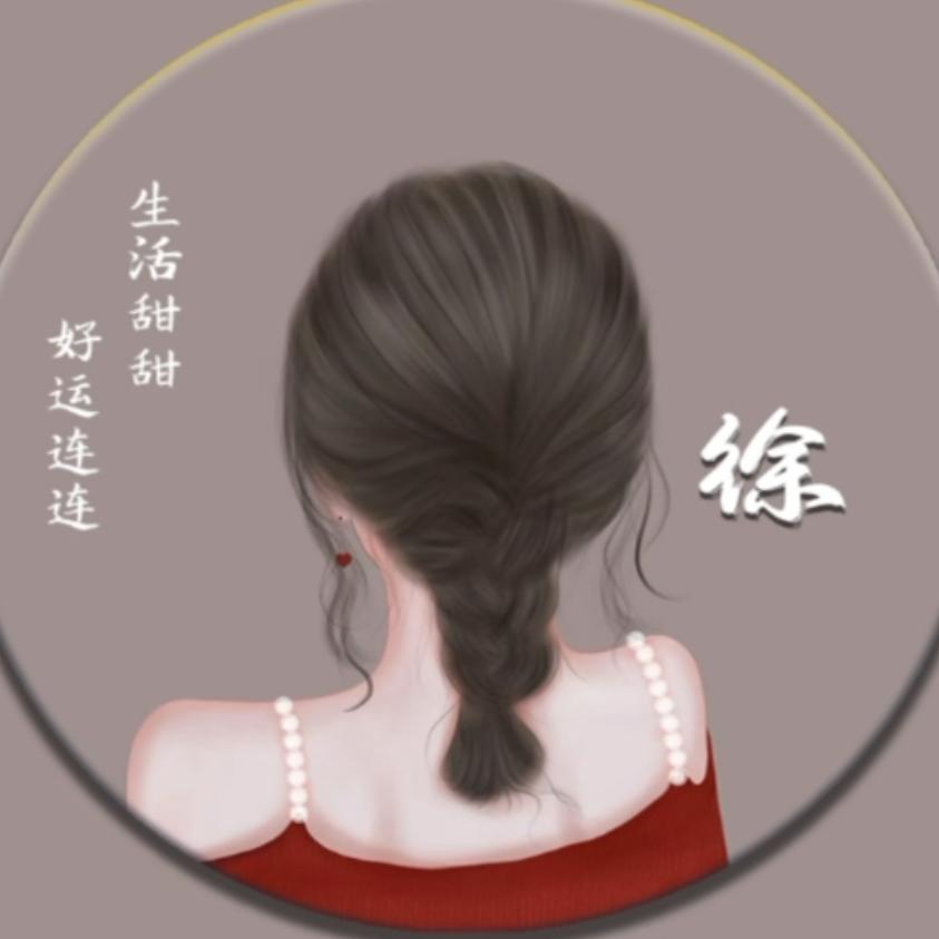 执念成殇