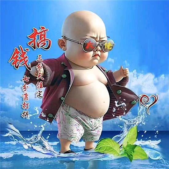 杨帆起航