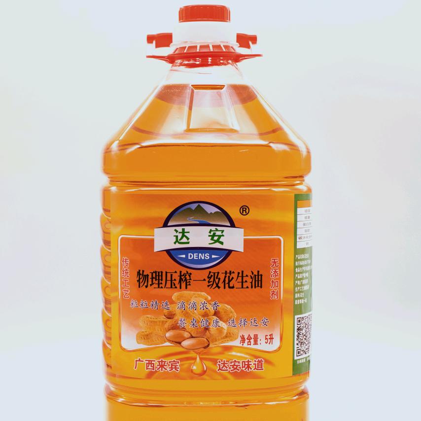 达安花生油