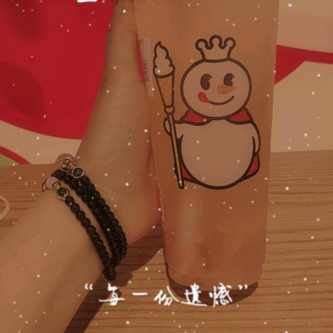 ໑ຼₒ₂5ღ᭄狠快乐🕊꧔ꦿ᭄💞