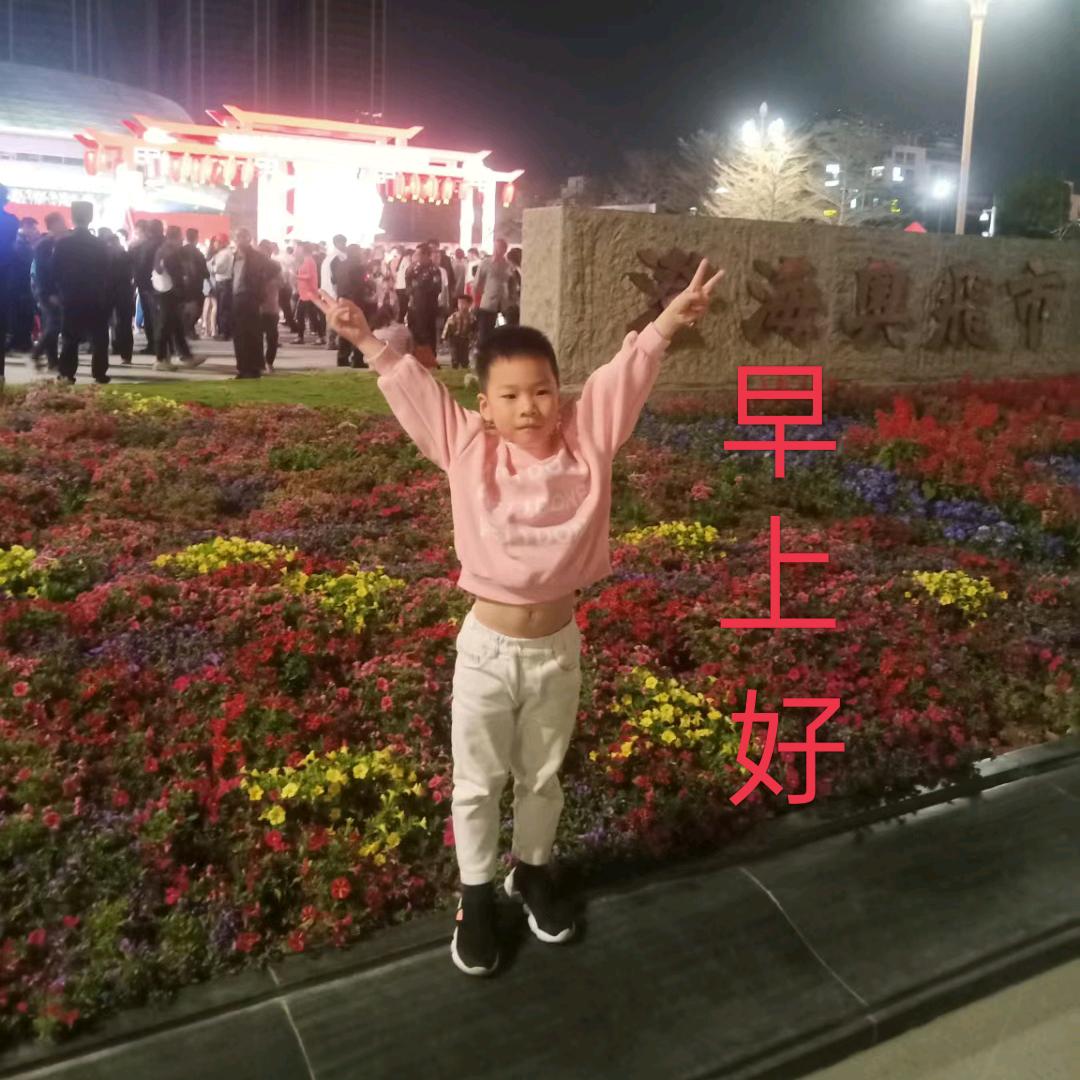 周小萍
