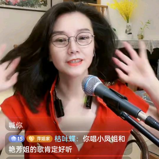 圆满