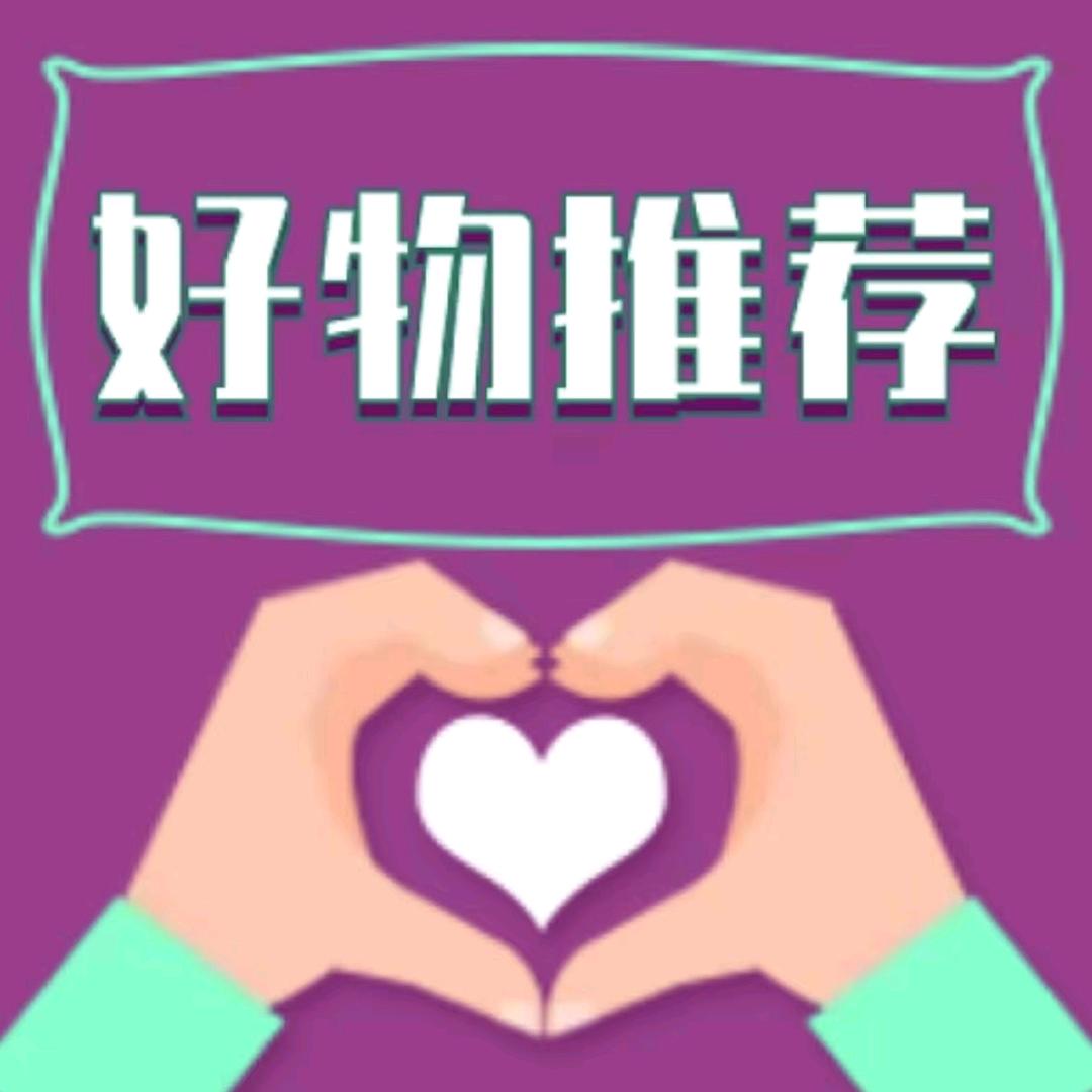 睿纯