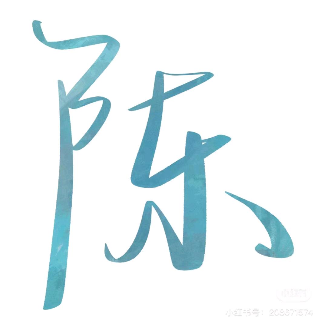 海杨花卉店