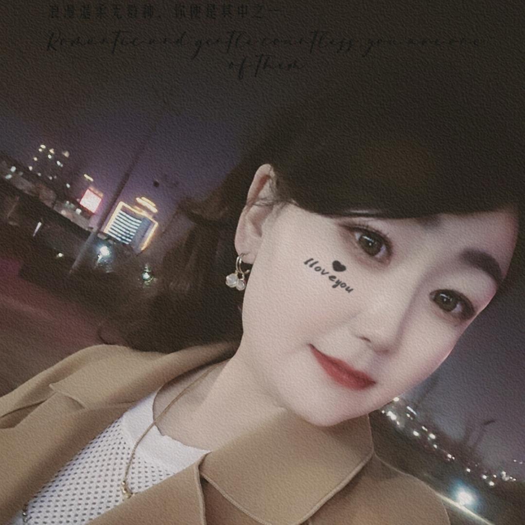 辣八香《玛灵阳》~微微