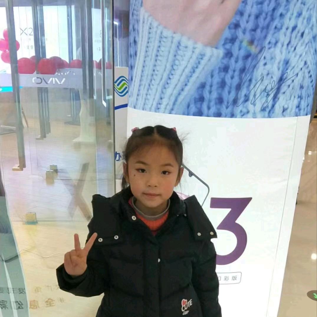 大彤小微