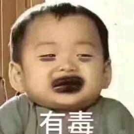 你若有情.便是晴天