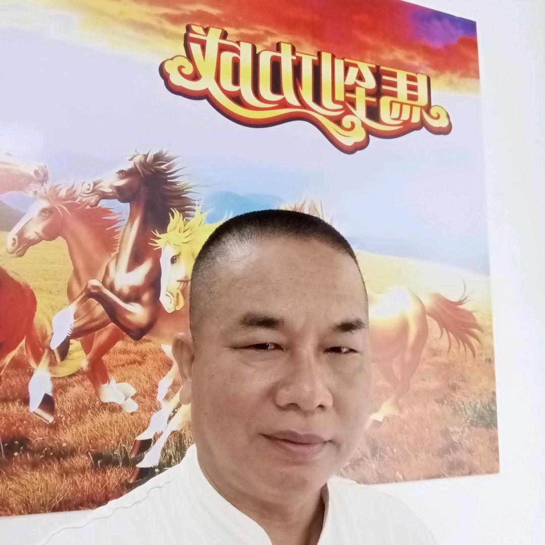 大唐