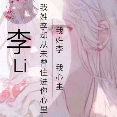 小雨滴☔️