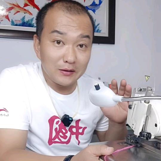 缝纫机大侠直播号