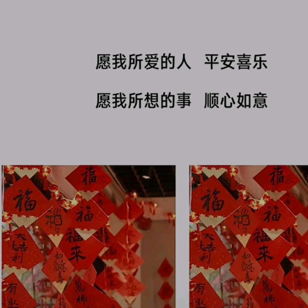 天时地利人和✋🏼✋🏼