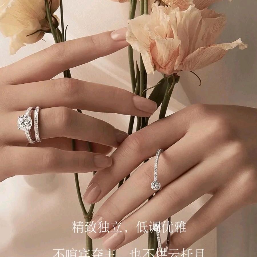 北京逆时美容美甲有限公司