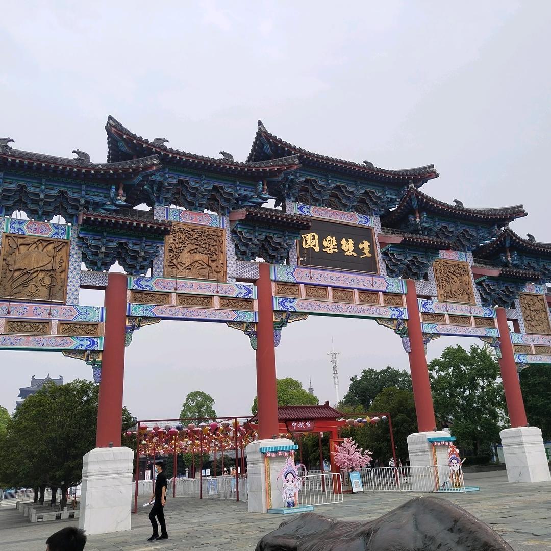 上海万若博玻璃有限公司