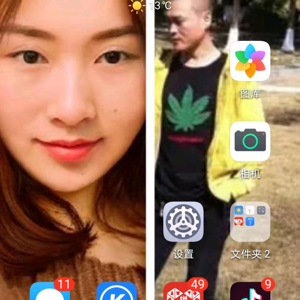专业吊绳，各种外墙翻新，安装各种水管