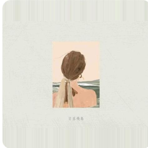 ᭄ོ过期的糖ོ