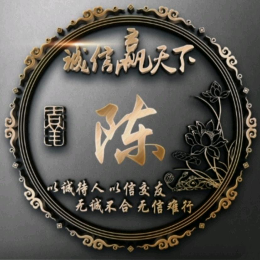 雄安杰哥回收布草及家具电器