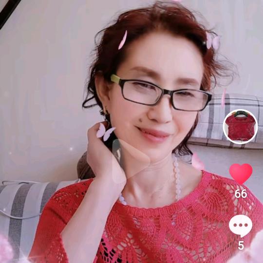 余香