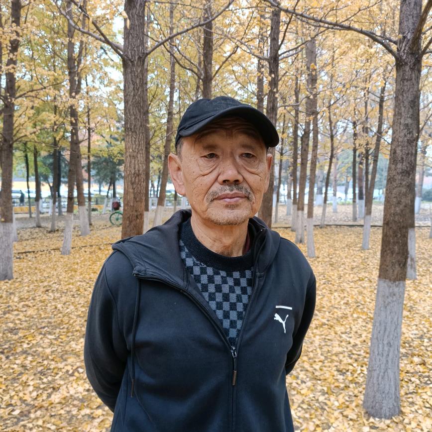 扶子