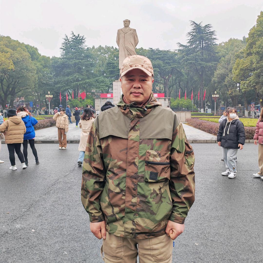 正能量老班长