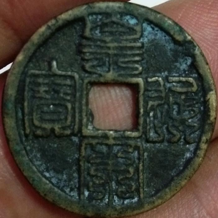 陆亚人