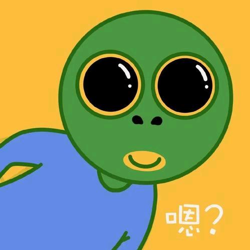 盖世英雄