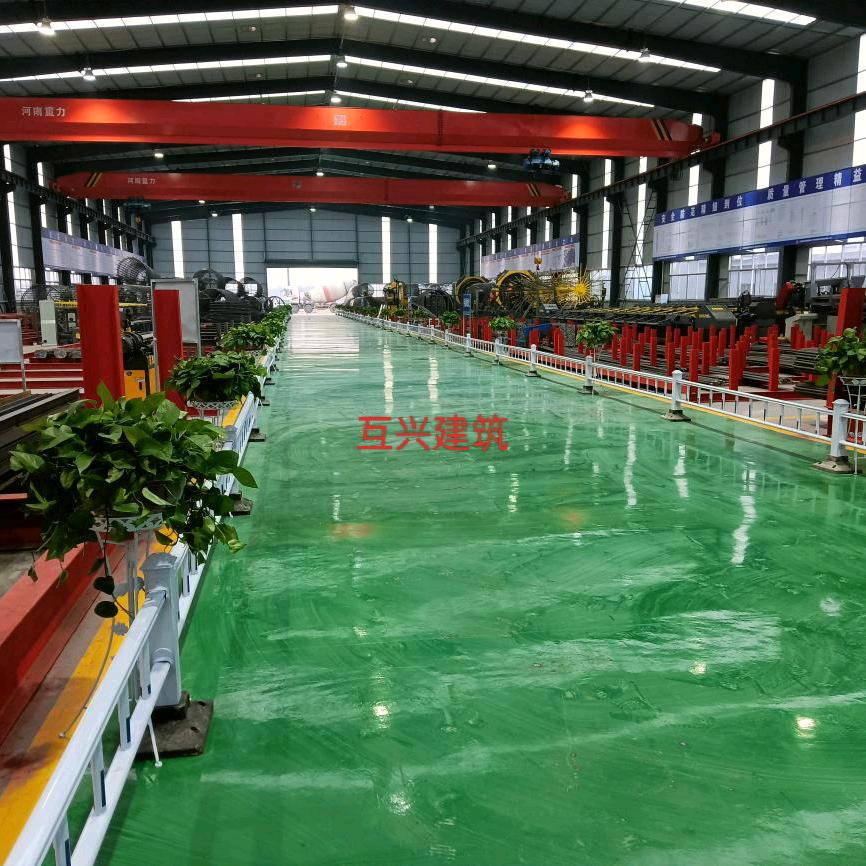 互兴桥梁，李宝路