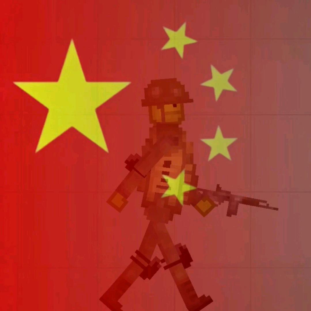 开朗的网名（不怕猎人）
