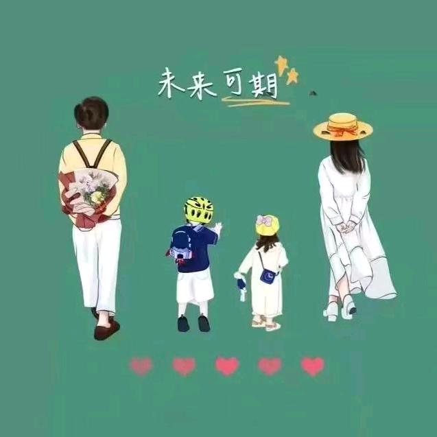 行道可道