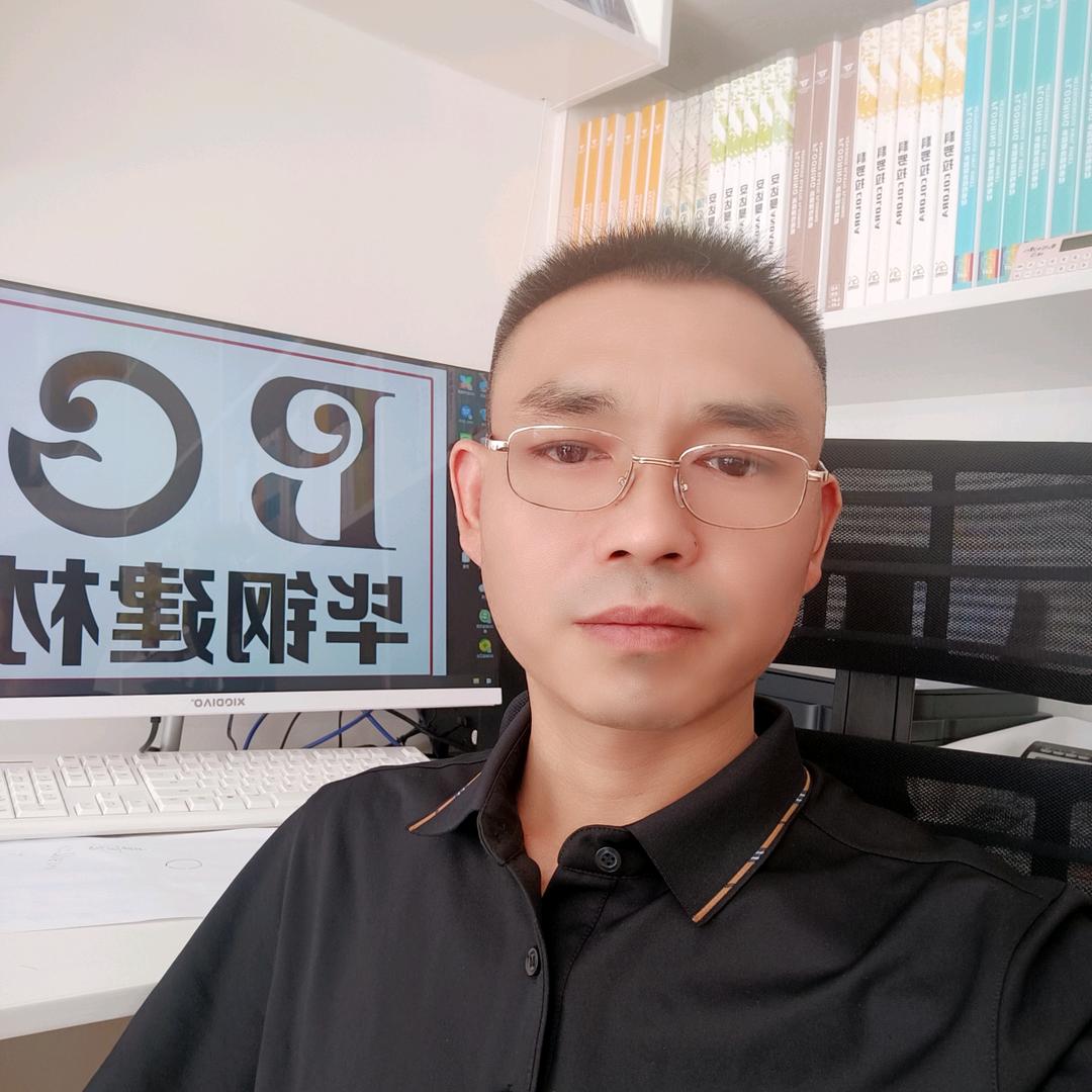 星领导（地胶、地毯）