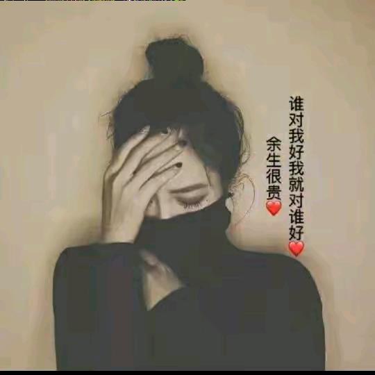 冷雨