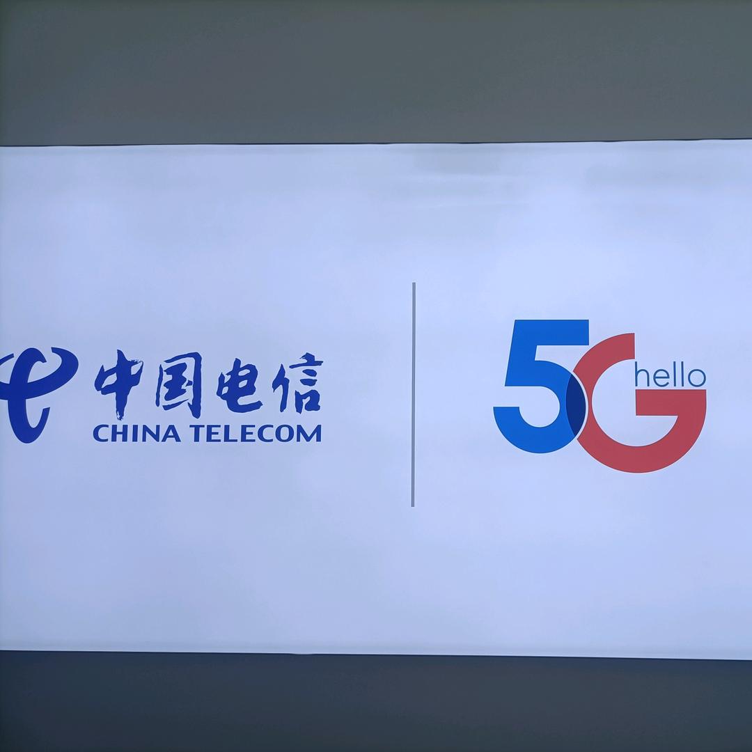 贡江上院中国电信 钟和斌
