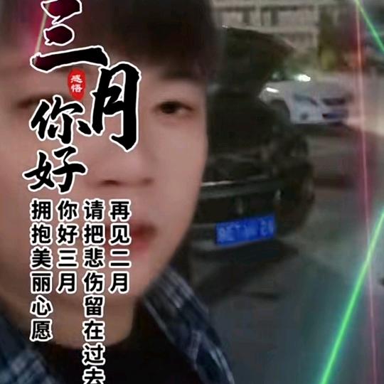 淡定😀😃