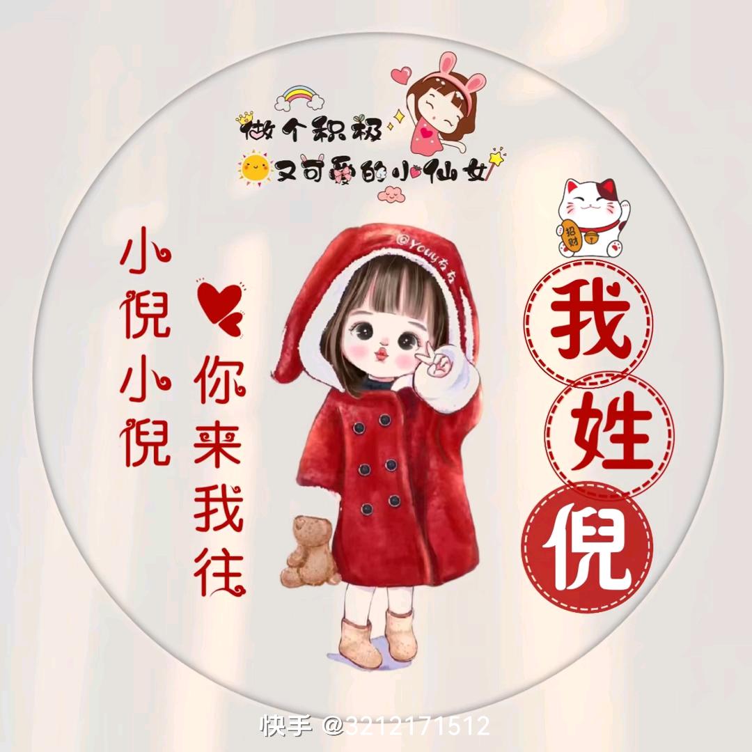 山东二手钢结构-盈盈