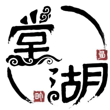 广南县堂湖餐饮店