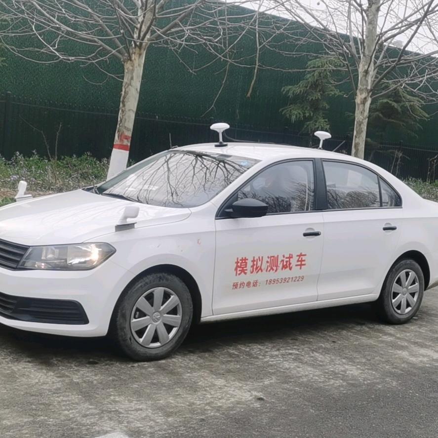 畅大驾校张教练