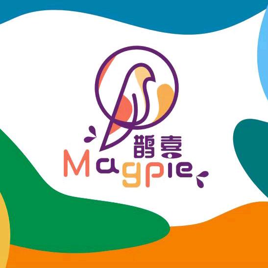 淮阳鹊喜儿童之家