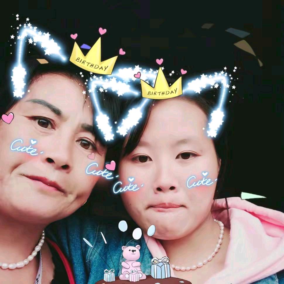 汪清清