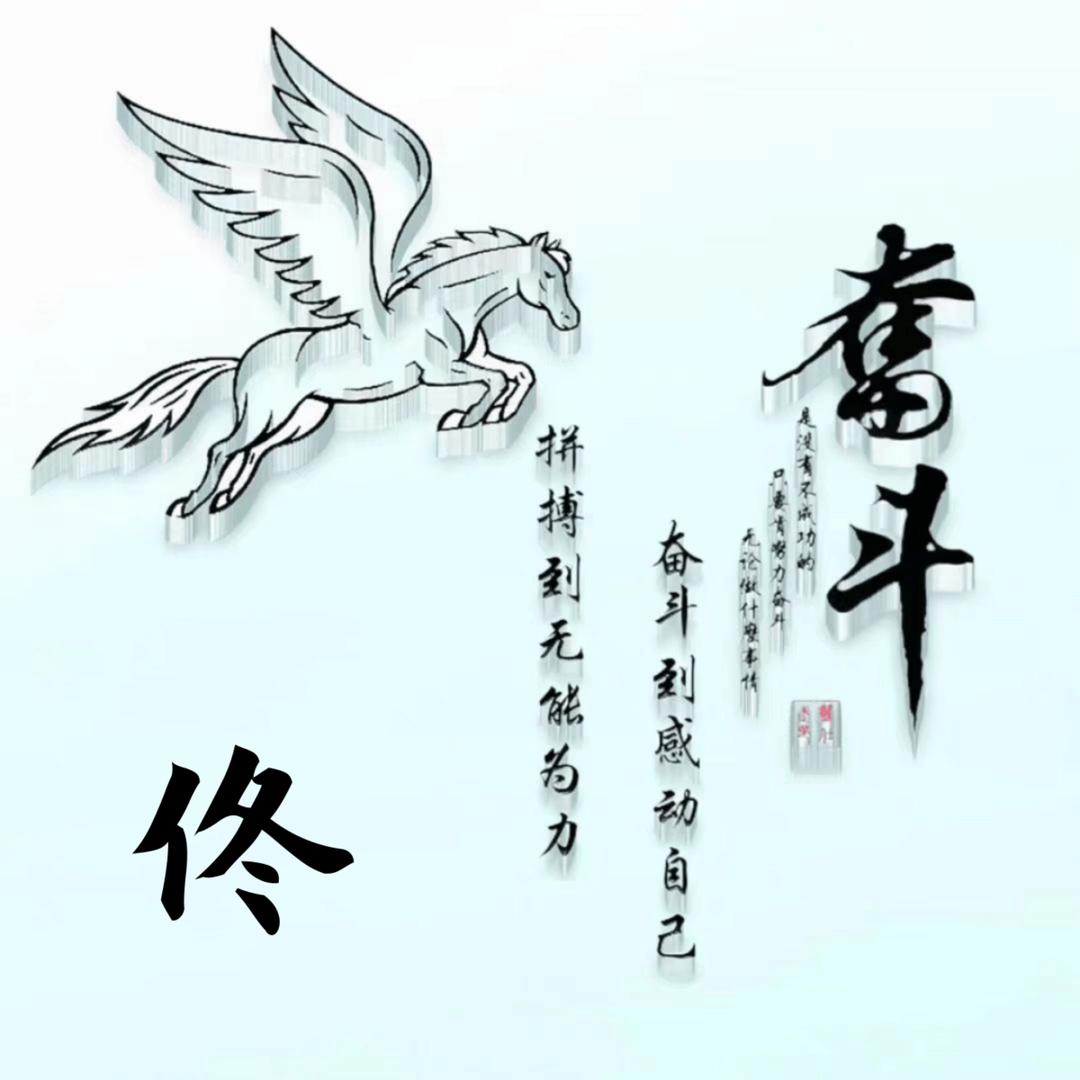 🚬ಇ᭄清风࿆ྃ烈酒໊醉人心࿐