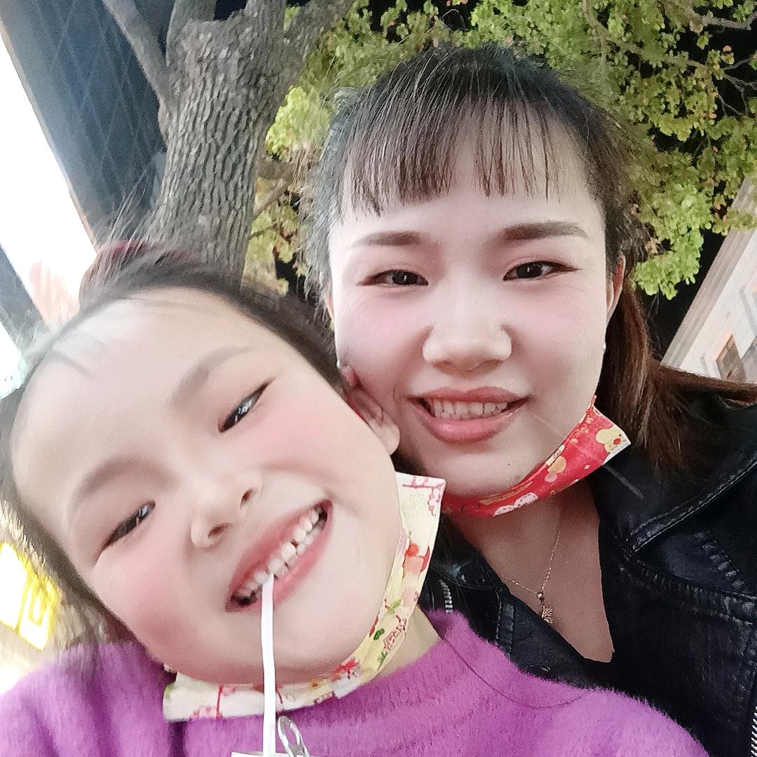 语