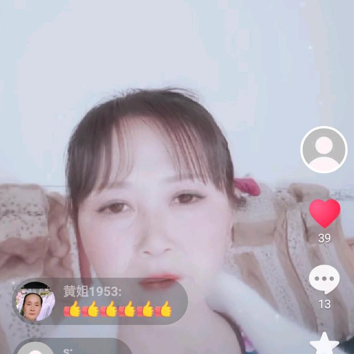 好人