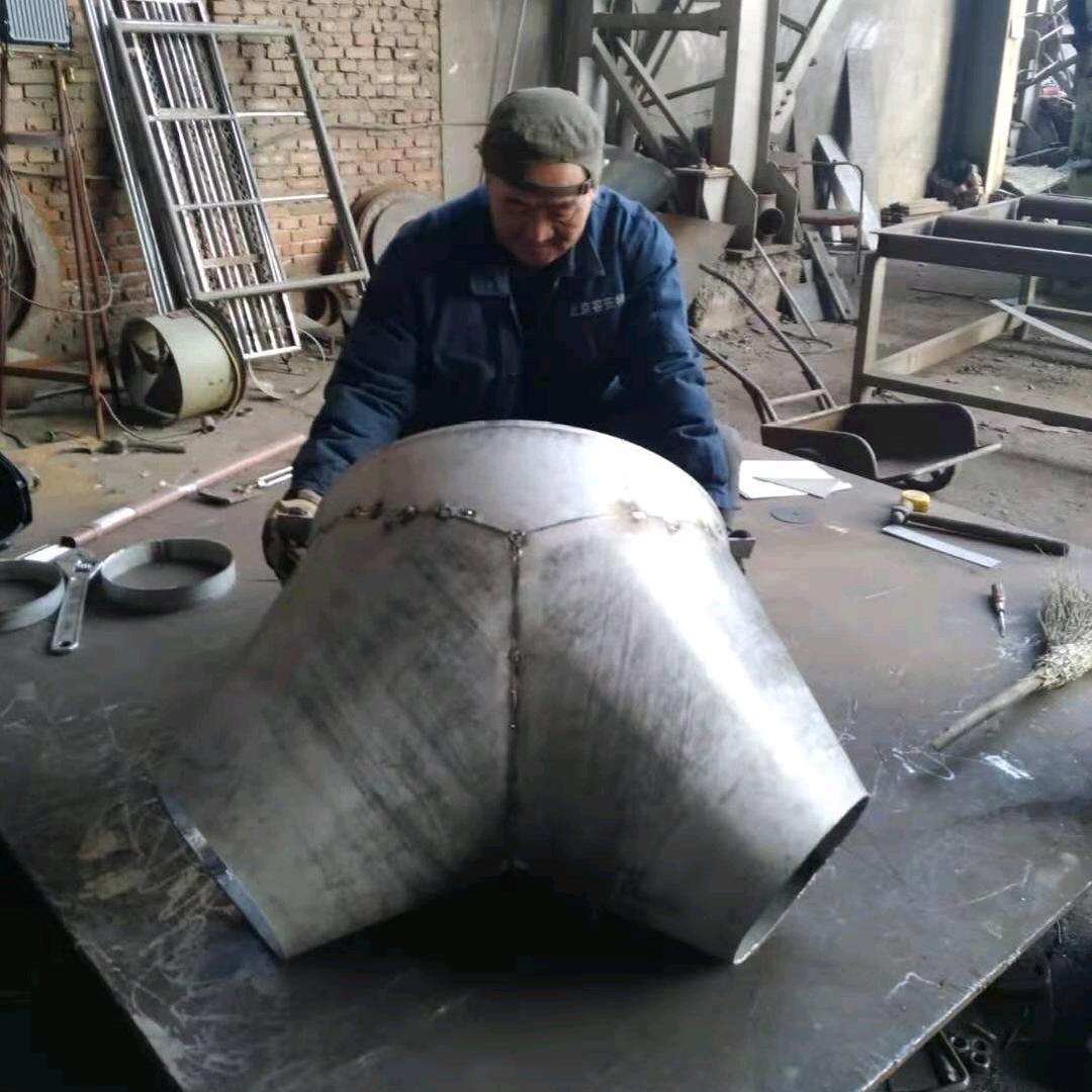 CAD展开放样