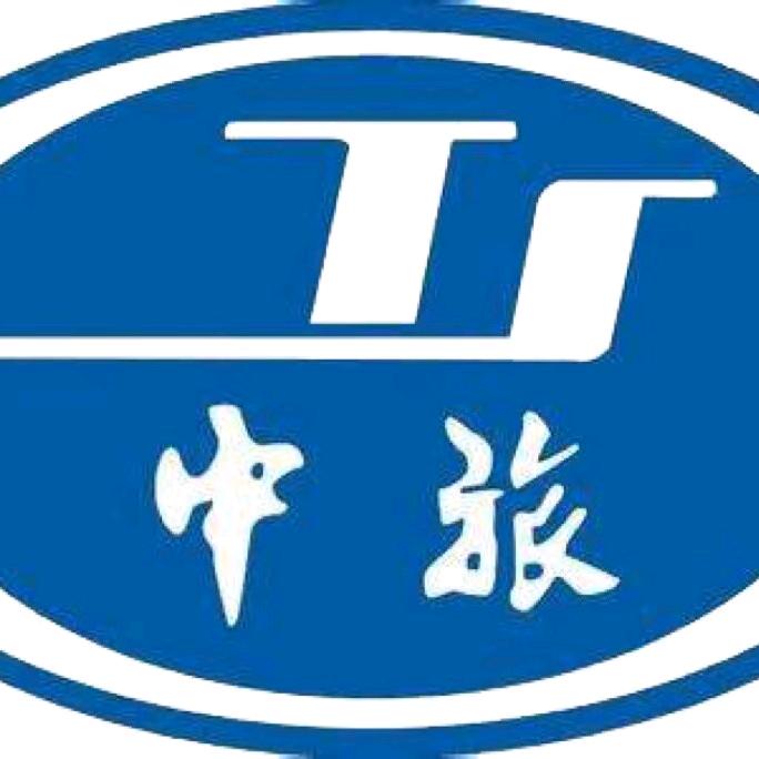 贵州省中国旅行社有限责任公司清镇云岭大街