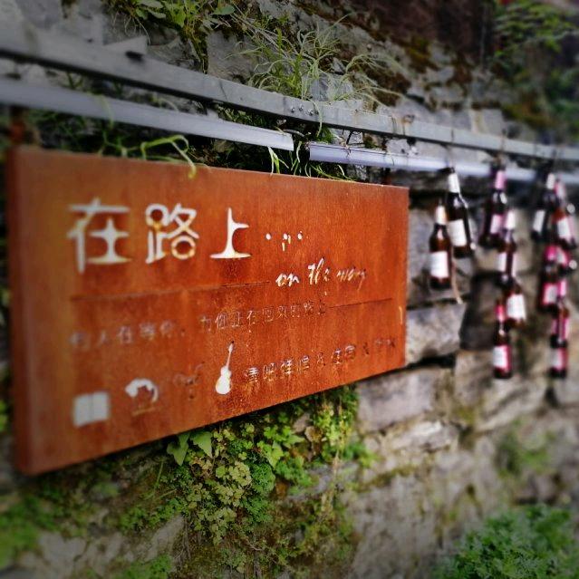 小捕快