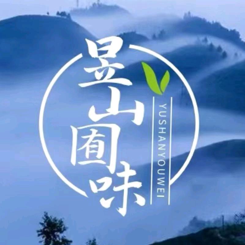 深山原味原生态食品店